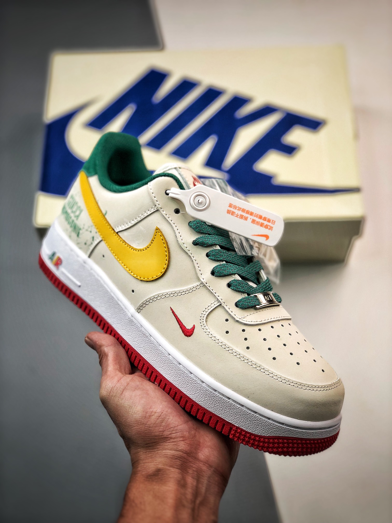 Air Force 1 '07 Low Gucci Co-brand Beige - MAXLUXES